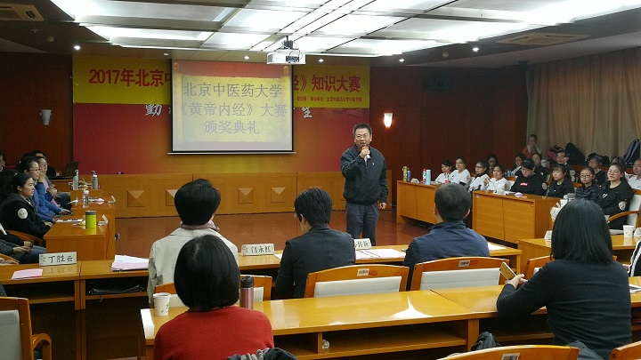 翟双庆 董事长 1.jpg