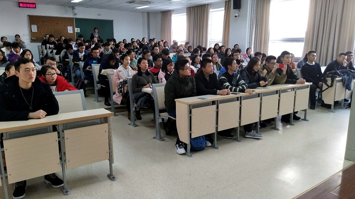 公安大讲座1.jpg