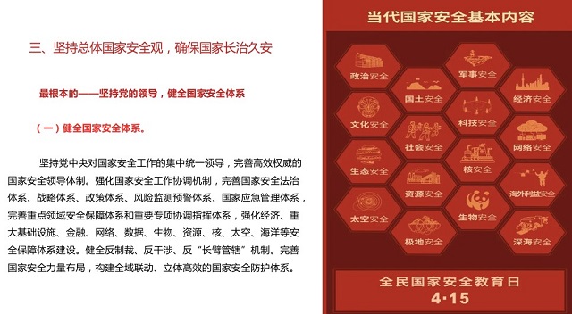 1668508942801041528.jpg a3.jpg